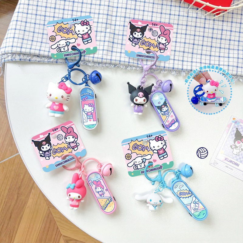 Anime Cosplay Couple - Cute Couple Pendant Genuine Sports Time