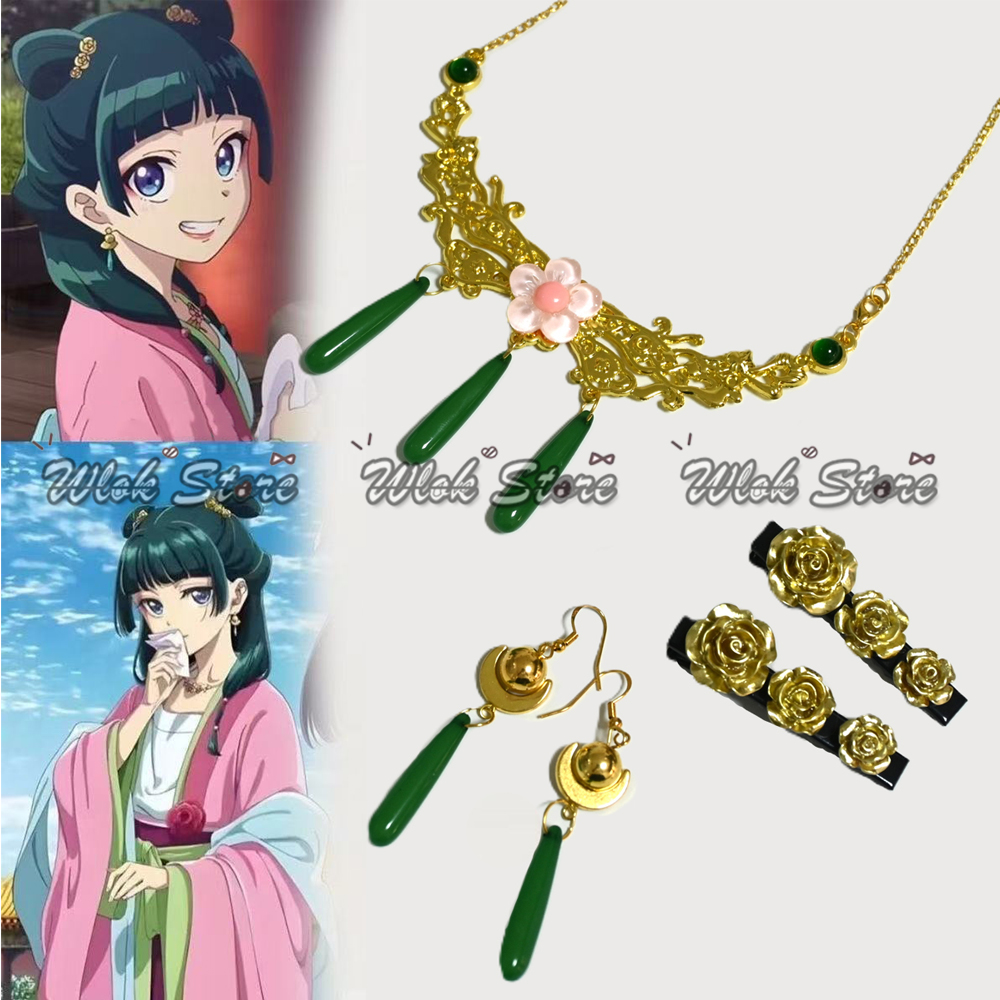 Anime Cosplay Couple - Anime Apothecary Diaries Maomao Cosplay Necklace