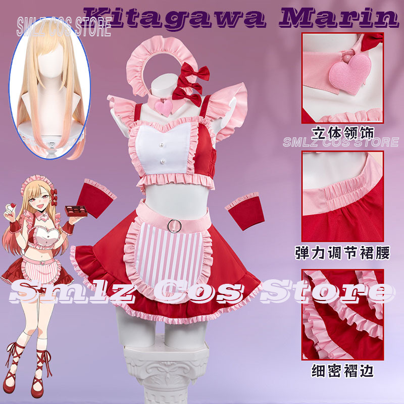 2026 Marin Kitagawa Cosplay Co - Kitagawa Anime Cosplay ulasan dan harga
