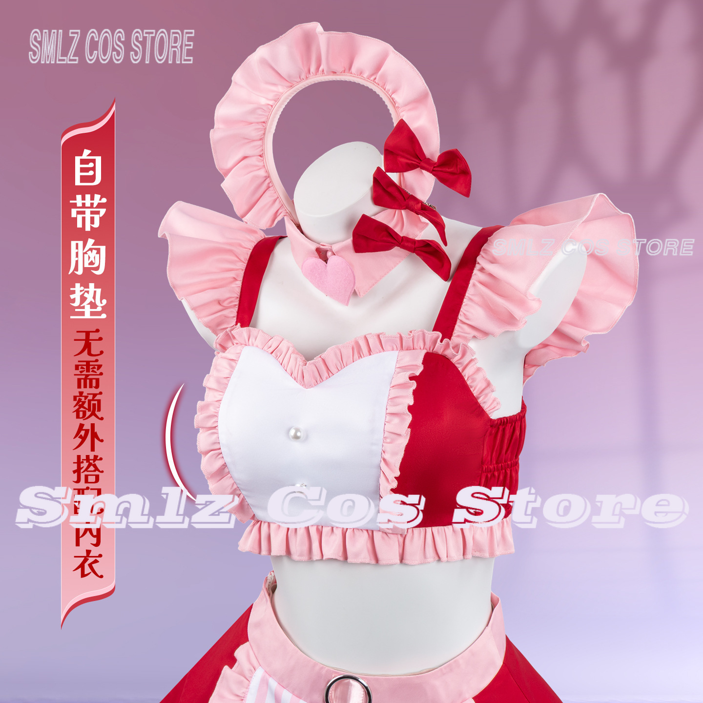 2026 Marin Kitagawa Cosplay Co - Kitagawa Anime Cosplay ulasan dan harga