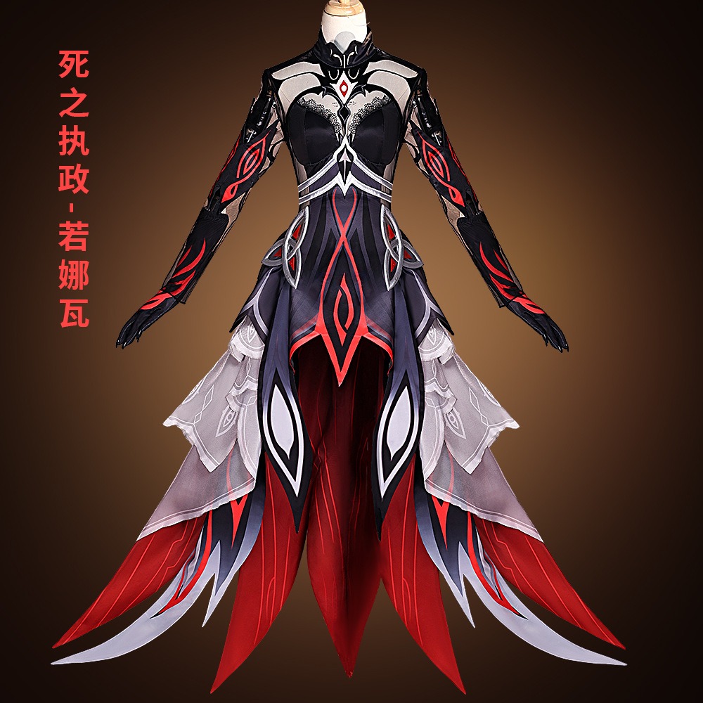 Genshin Impact Sovereign of De - Anime Cosplay Ladies ulasan dan harga