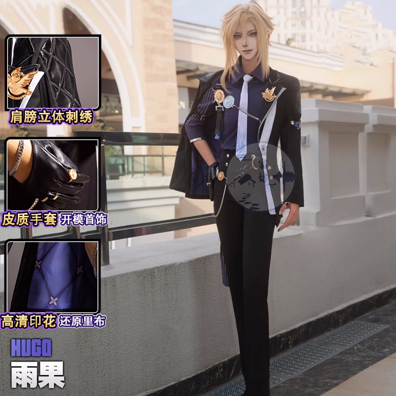 Hugo Vlad Cosplay Costume Zenl - Anime Cosplay Ladies ulasan dan harga